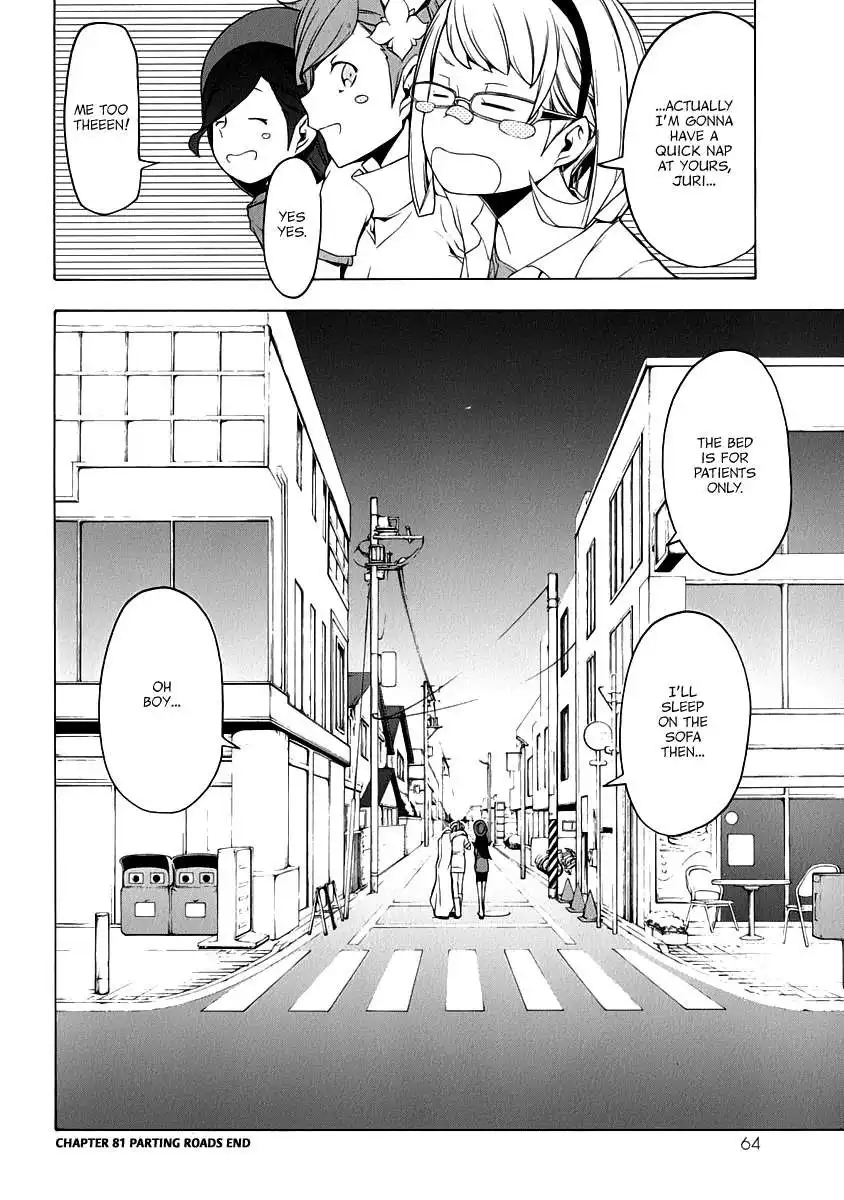 Yozakura Quartet Chapter 81 29